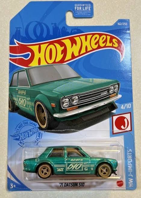 71 Datsun 510 STH