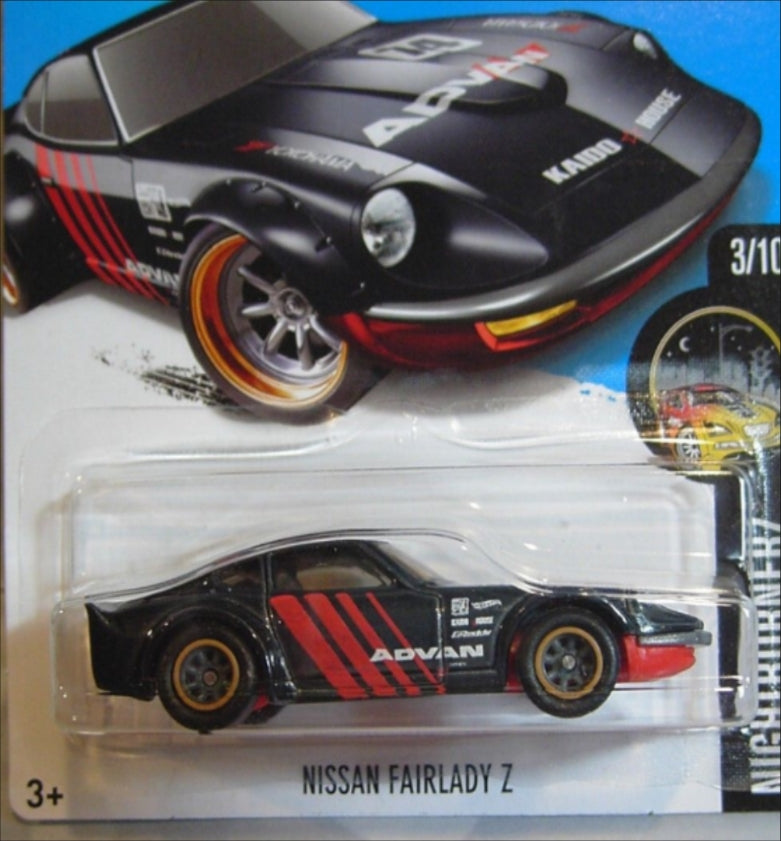 Nissan Fairlady Z STH