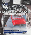 Hotwheels H.o.F '59 Cadillac